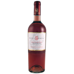 Rosato-etichetta-bianca-300x300 Cantore di Castelforte Rosato Salento Masserie Cicimaia Puglia Italië rosé wijn Wijndivas